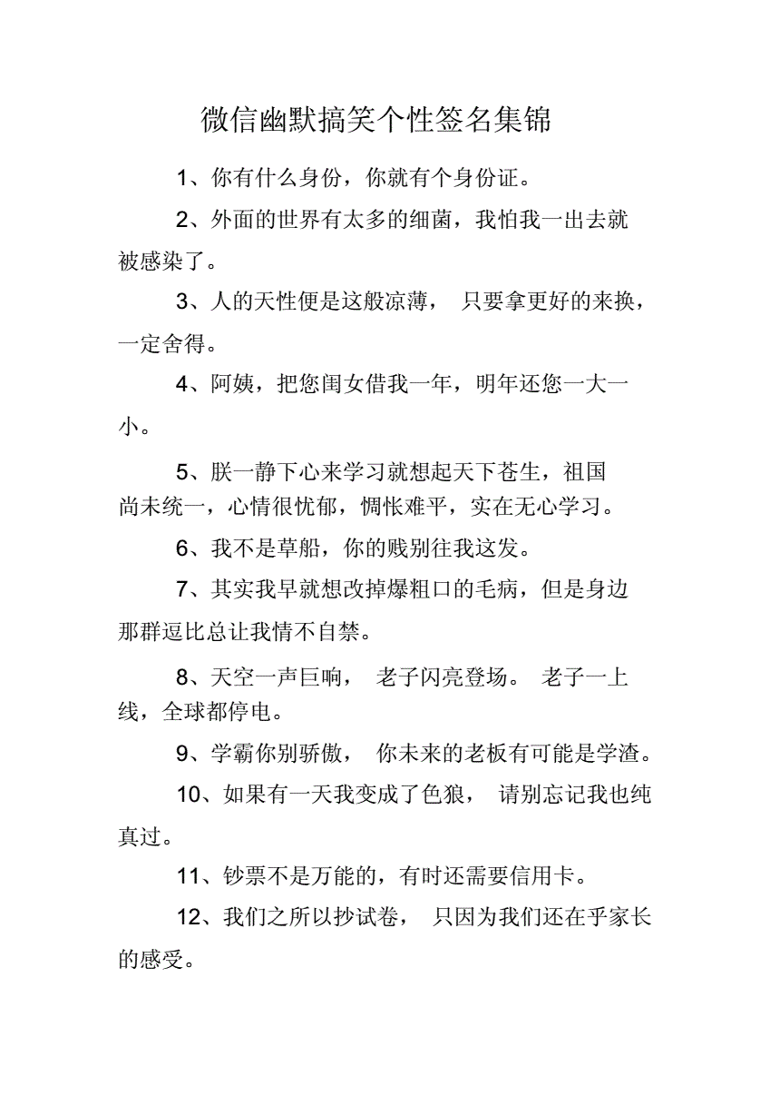 whatsapp聊天背景_whatsapp如何聊天_whatsapp