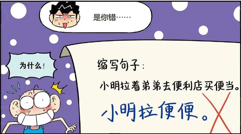 官方下载快手极速版_官方下载whatshApp_whatsapp官方下载