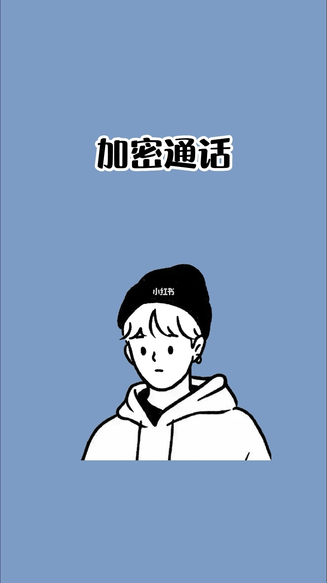 whatsapp是免费的吗_公司是什么意思_whatsapp是那个公司