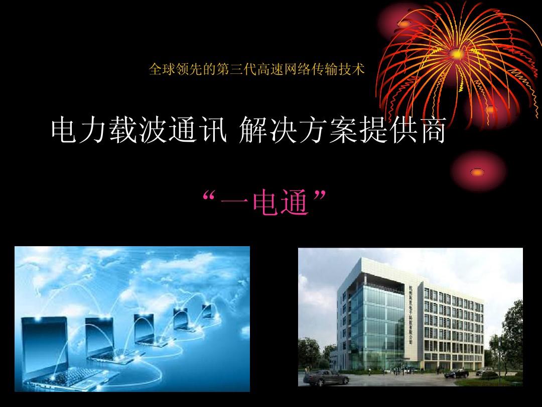whatsapp正版下载_正版下载233乐园_正版下载TapTaP