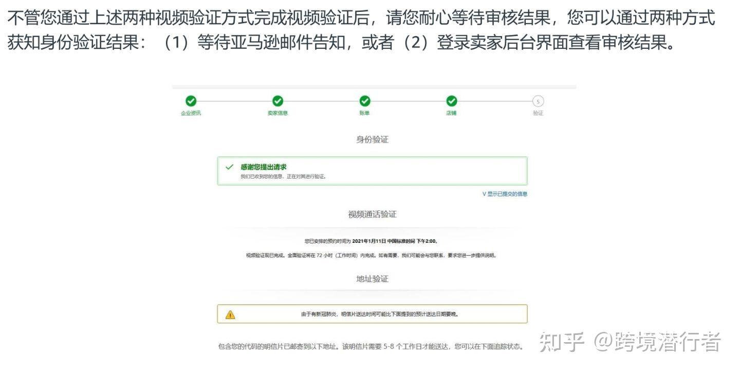 正版下载蛋仔派对_whatsapp正版下载_正版下载手机版