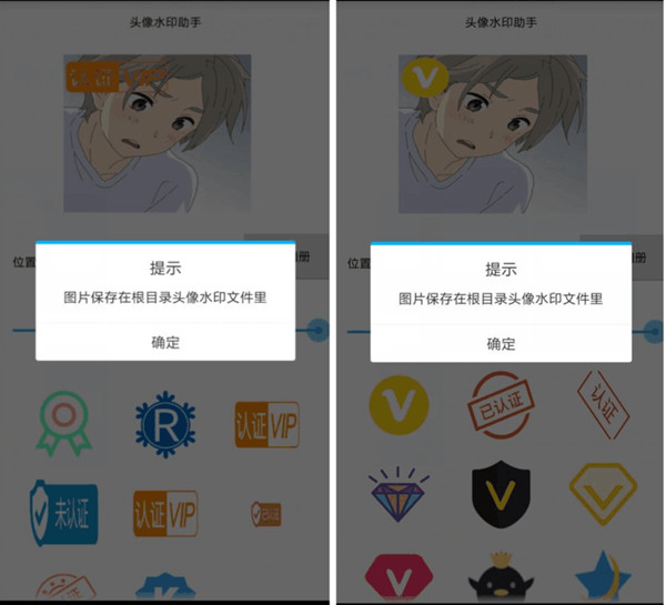 建制派whatsapp_whatsapp怎么创建？