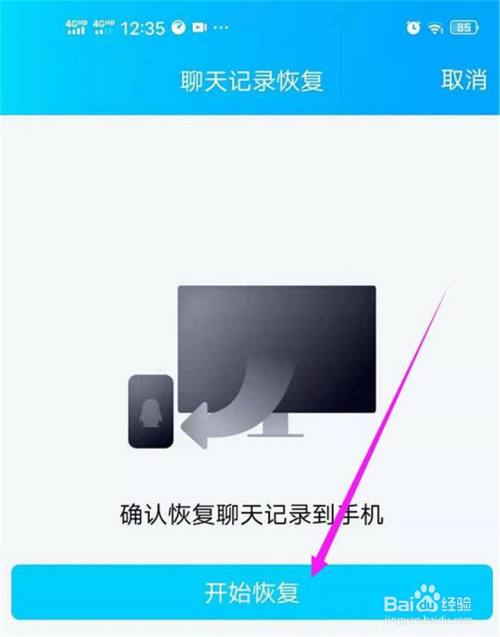whatsapp官网版载_官网whatsapp下载安装_whatsapp官网下载