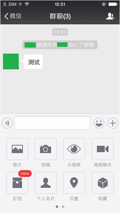 官网whatsapp下载安装_whatsapp官网下载_whatsapp官网版载
