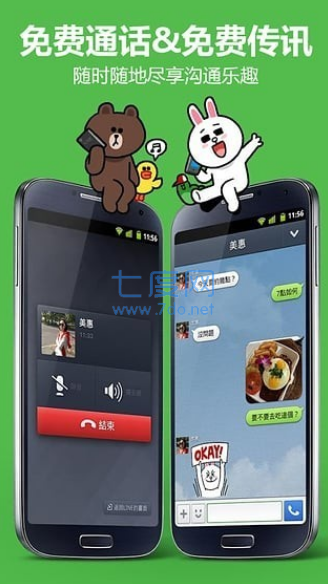官网whatsapp下载安装_whatsapp官网版载_whatsapp官网下载