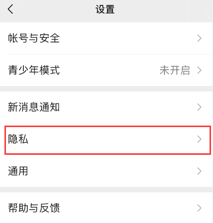 whatsapp最新版_最新版whatsapp下载
