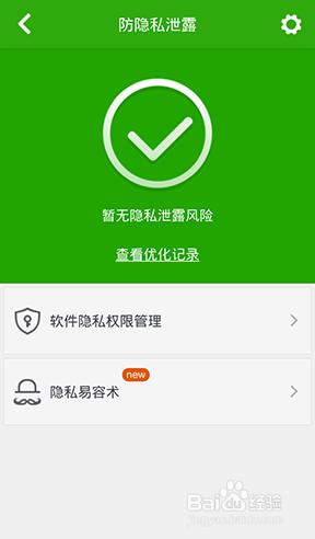whatsapp最新版_最新版whatsapp下载
