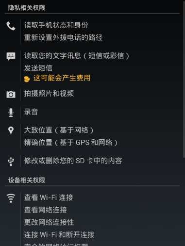 最新版whatsapp下载_whatsapp最新版