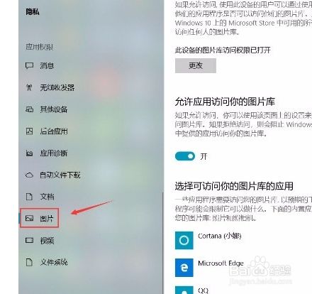whatsapp最新版_最新版whatsapp下载