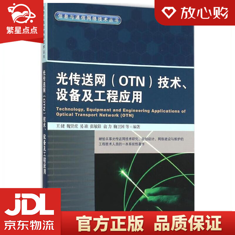 官方下载whatshApp_官方下载圣经_whatsapp官方下载