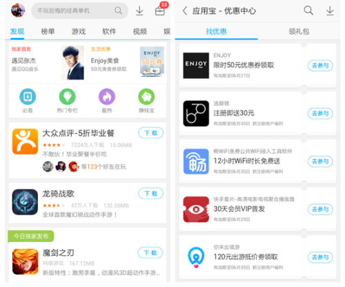 whatsapp官网下载_官网whatsapp下载安装_whatsapp官网版载