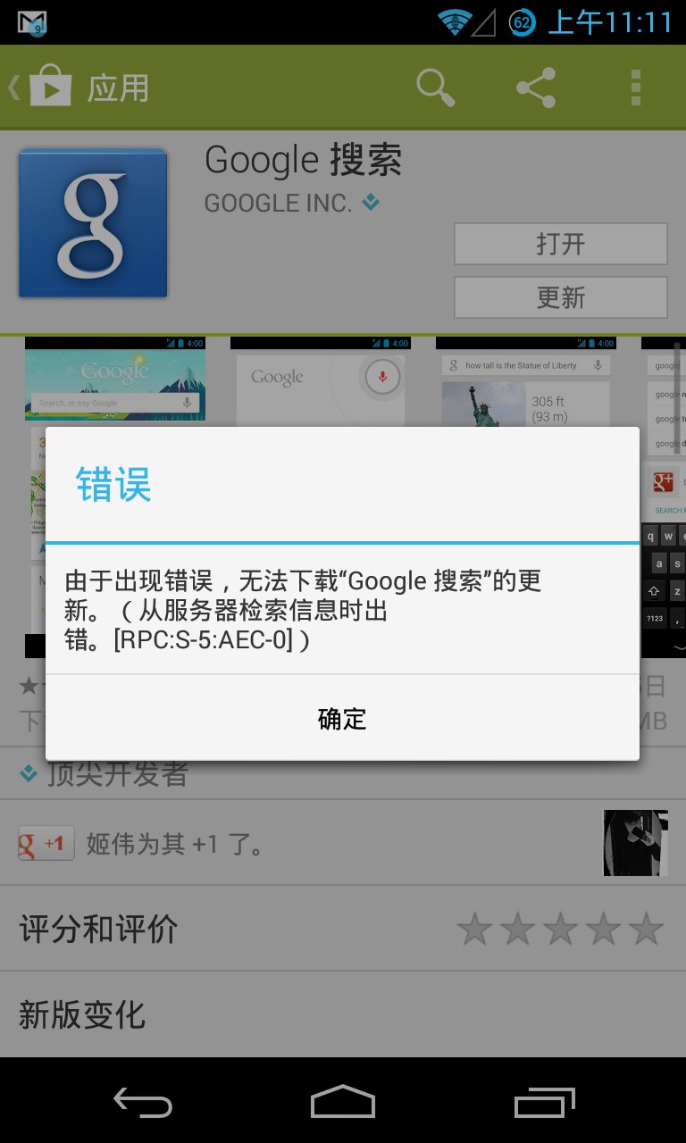 whatsapp官网下载_whatsapp官网版载_官网whatsapp下载安装