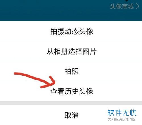 whatsapp怎么创建？_whatsapp_建制派whatsapp