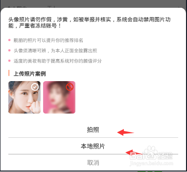 whatsapp怎么创建？_whatsapp_建制派whatsapp