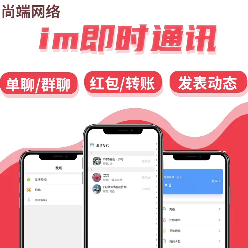 whatsapp是属于什么_属于是哪个符号_whatsapp是什么的缩写