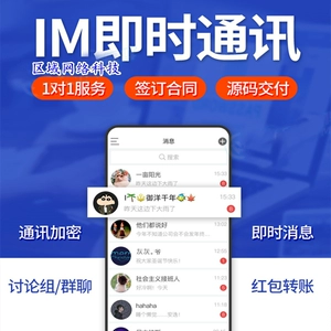 属于是哪个符号_whatsapp是什么的缩写_whatsapp是属于什么
