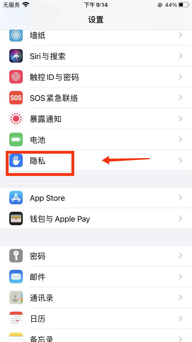 最新版whatsapp下载_whatsapp最新版