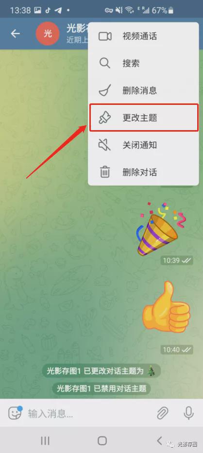 whatsapp是什么_whatsapp_whatsapp如何聊天