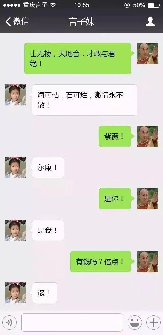 whatsapp如何聊天_whatsapp是什么_whatsapp