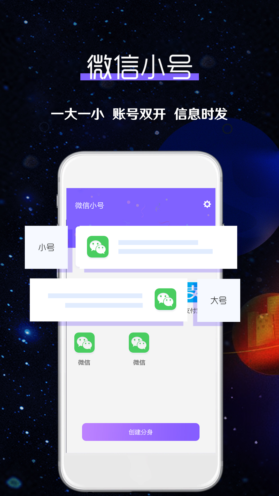 官方下载快手极速版_官方下载圣经_whatsapp官方下载