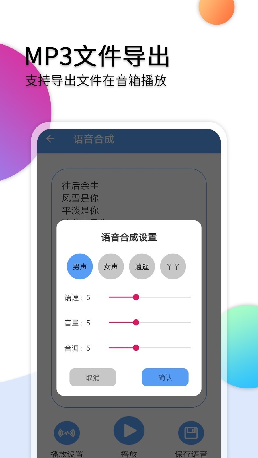 whatsapp中文版最新版_whatsapp中文最新版_whatsapp安卓下载安装