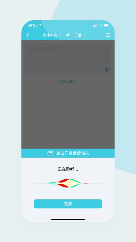 whatsapp安卓下载安装_whatsapp中文最新版_whatsapp中文版最新版