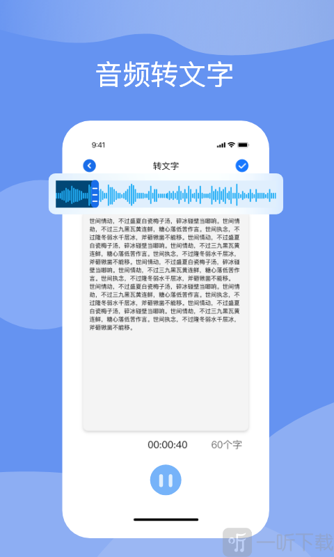 whatsapp中文版最新版_whatsapp中文最新版_whatsapp安卓下载安装