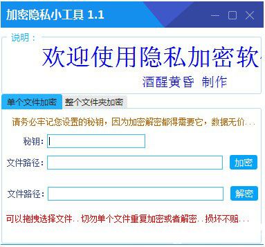 无烦恼厨房游戏正版中文官方_whatsapp官方中文正版_whatsapp安卓下载安装