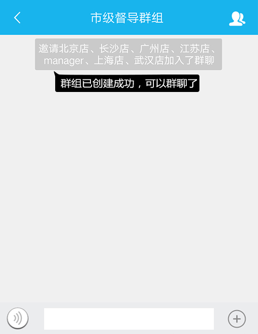 whatsapp聊天软件_whatsapp如何聊天_whatsapp聊天背景