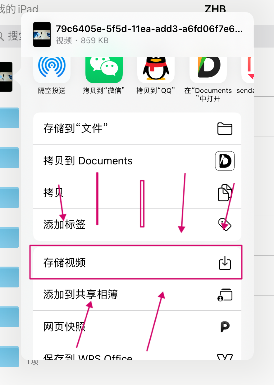 中文版手机steam_whatsapp中文手机版_中文版手机cad制图免费下载