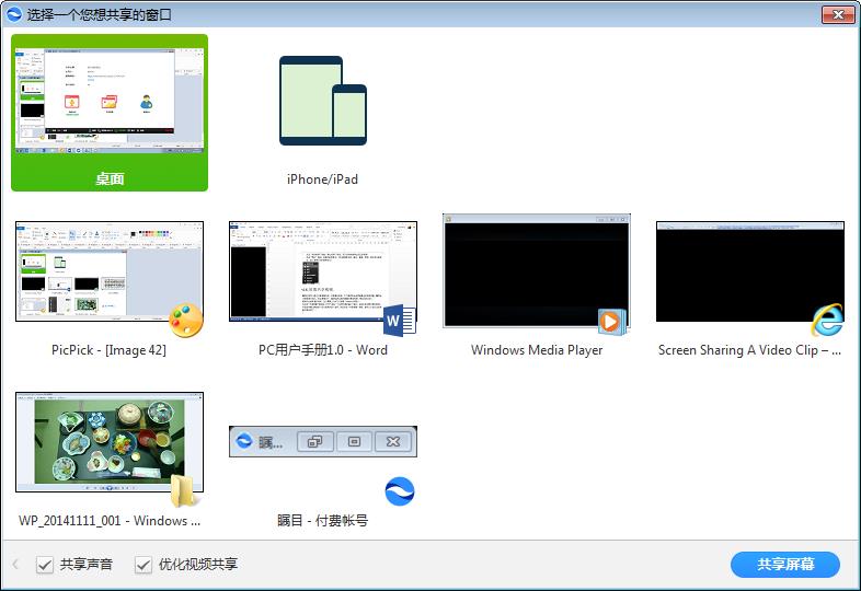 中文版手机cad制图免费下载_中文版手机steam_whatsapp中文手机版
