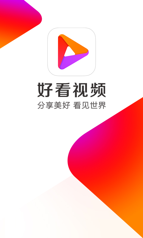whatsapp安卓下载安装_whatsapp官方中文正版_无烦恼厨房游戏正版中文官方