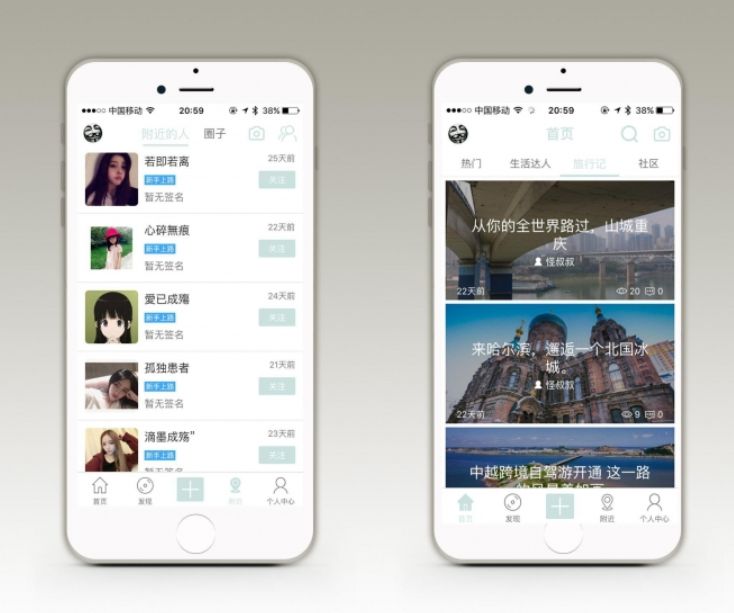 WhatsApp官网版中文下载：创新便利双赢