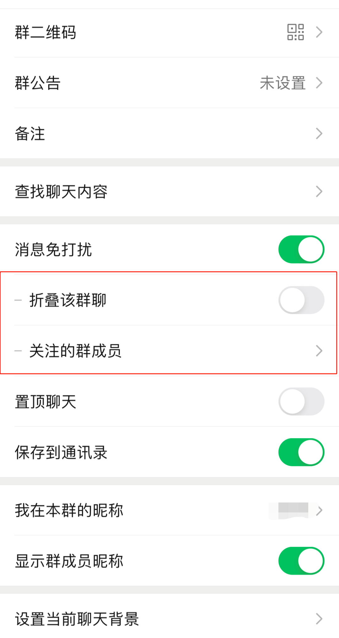 建制派whatsapp_whatsapp怎么使用？_whatsapp被禁止使用