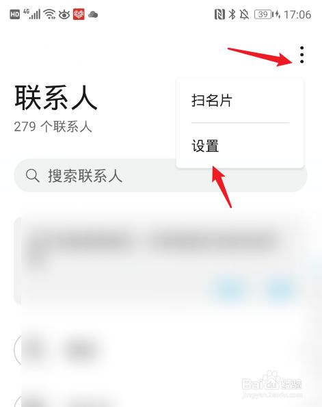 官网下载拼多多_whatsapp怎么下载官网_官网下载ipcc文件