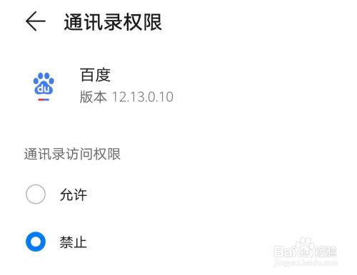 whatsapp怎么下载官网_官网下载拼多多_官网下载ipcc文件