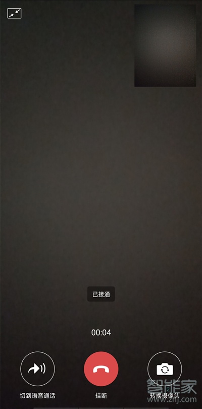 whatsapp官方最新版下载