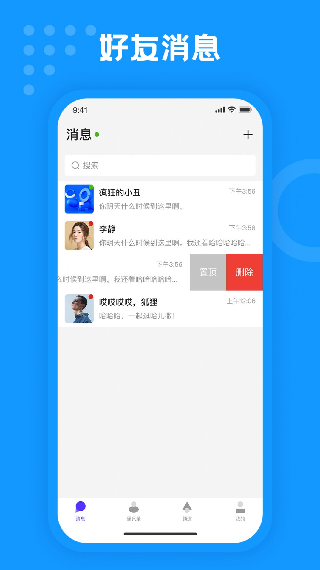 下载最新版whatsapp_whatsapp最新版