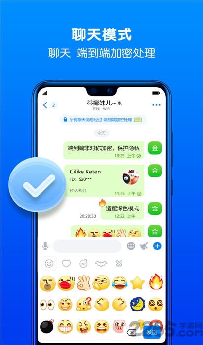 whatsapp下载安装_whatsapp中文官方下载_whatsapp下载中文版