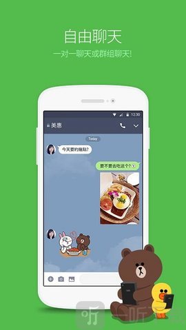 whatsapp中文官方下载_whatsapp下载安装_whatsapp下载中文版