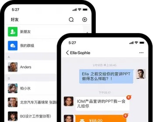 官网whatsapp下载安装_官方下载whatsapp_whatsapp官网版中文下载