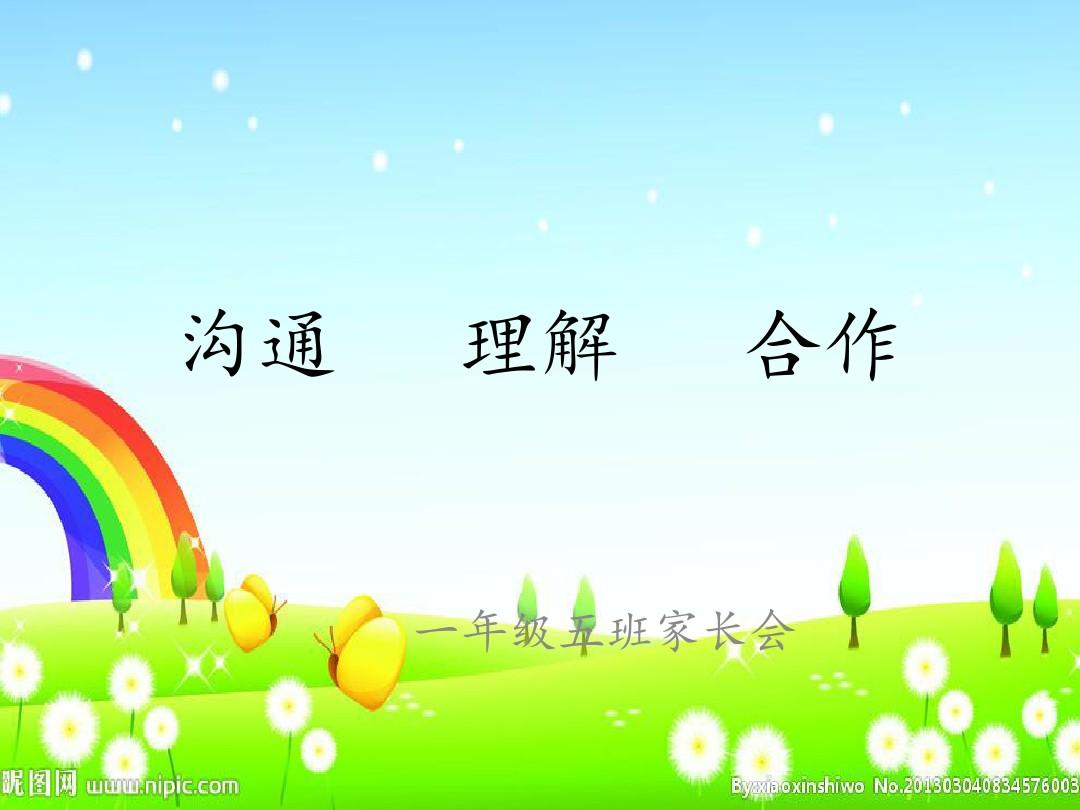 官网下载app豌豆荚_官网下载拼多多_whatsapp官网下载