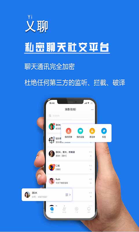 公司是企业吗_whatsapp是那个公司_公司是什么意思