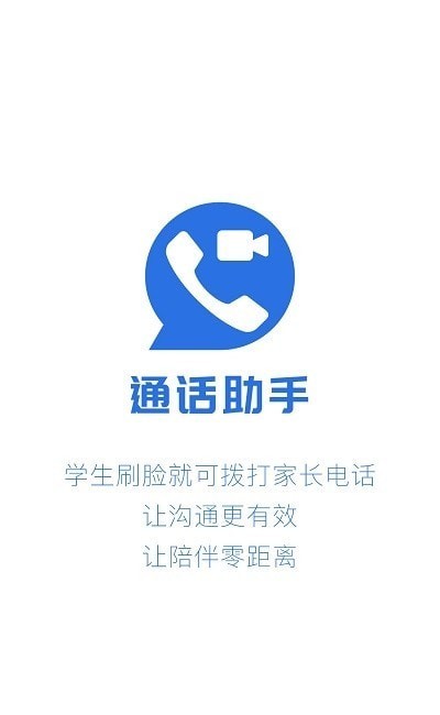 whatsapp下载安装_whatsapp下载中文版_whatsapp中文官方下载