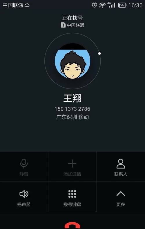 下载手机管家_下载手机铃声_whatsapp怎么下载手机