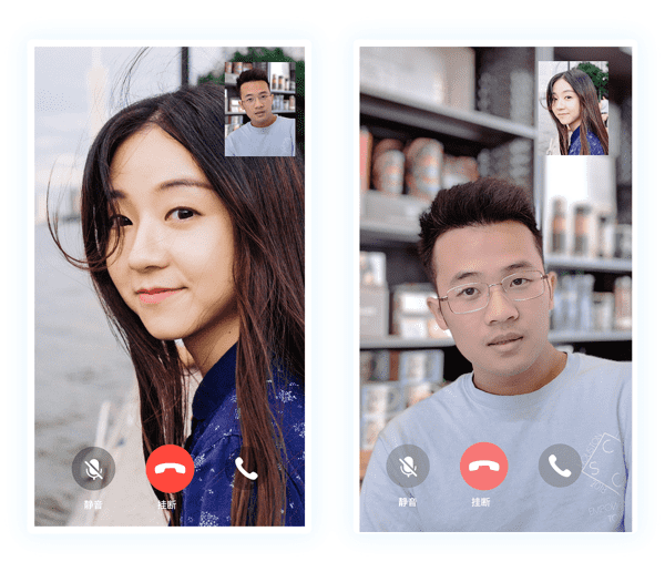 微信视频通话技术_whatsapp怎么视频通话_视频通话解决方案