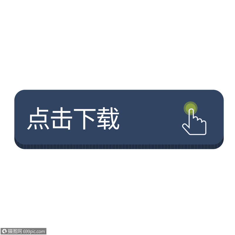 官网下载WhatsApp_whatsapp怎么下载官网_官网下载拼多多