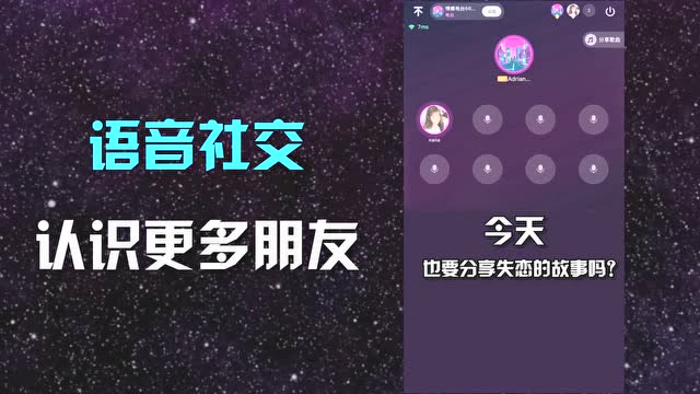 官方版手机正宗风水罗盘_whatsapp官方手机版_官方版手机游戏