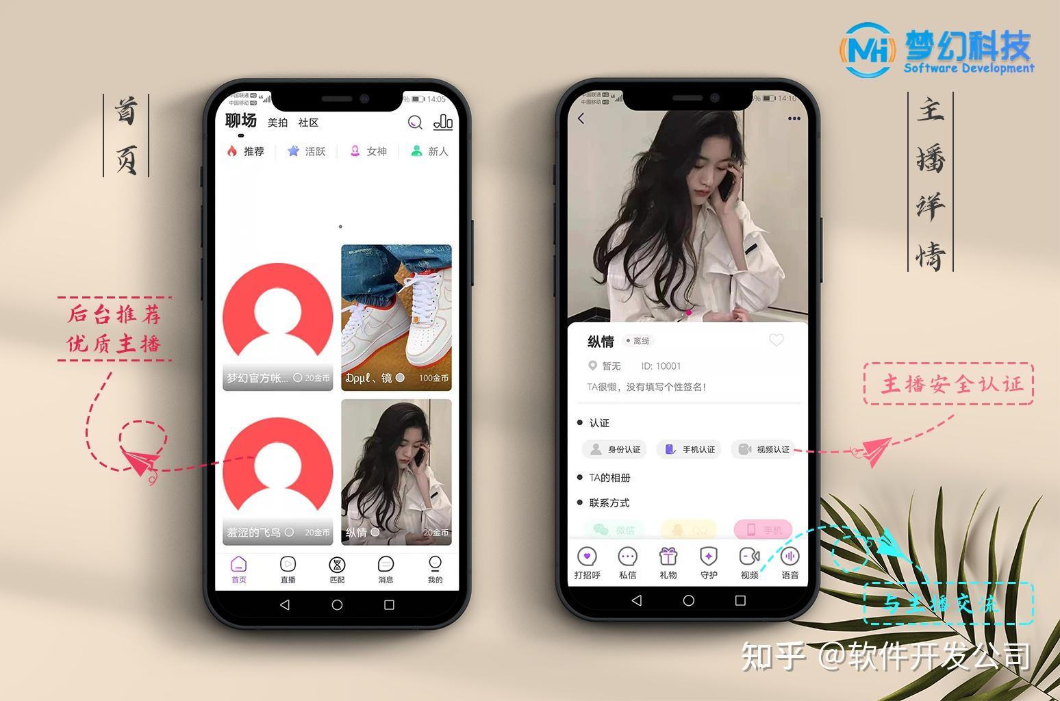 whatsapp官方手机版_官方版手机正宗风水罗盘_官方版手机游戏