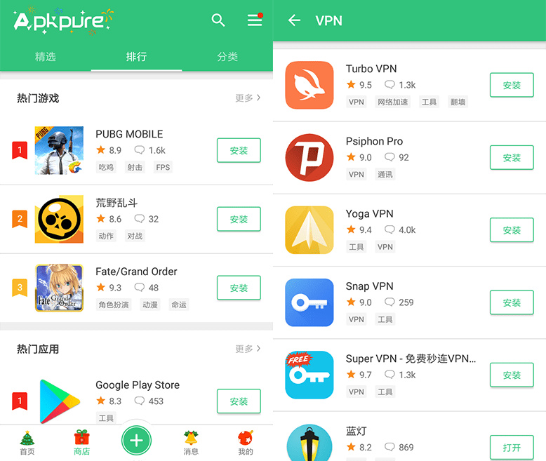 官网下载安装_whatsapp怎么下载官网_官网下载WhatsApp